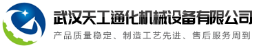 米兰平台-米兰（中国）一站式服务平台
